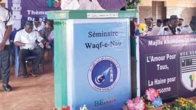 Photo of نیشنل اجتماع مجلس خدام الاحمدیہ بینن ۲۰۲۳ء