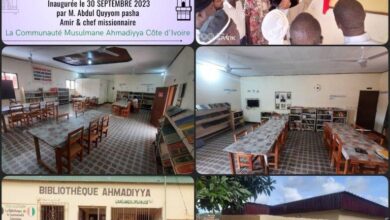 Photo of ریجنل لائبریری و معلم ہاؤس ساں پیدرو، آئیوری کوسٹ کا افتتاح
