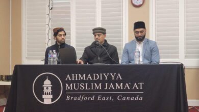 Photo of جماعت بریڈفورڈ ایسٹ، کینیڈا کی مسجد بیت الخبیر میں اجلاس عام اور واقفین نو والدین کا سیمینار