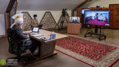 Photo of امیر المومنین حضرت خلیفۃ المسیح الخامس ایّدہ اللہ تعالیٰ بنصرہ العزیز کے ساتھ احباب جماعت احمدیہ کوسوو کی (آن لائن) ملاقات