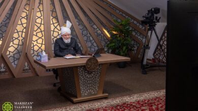 Photo of امیر المومنین حضرت خلیفۃ المسیح الخامس ایّدہ اللہ تعالیٰ بنصرہ العزیز کے ساتھ واقفاتِ نَو بیلجیم کی (آن لائن) ملاقات