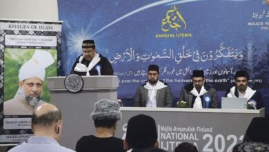 Photo of مجلس انصاراللہ فِن لینڈ کا آٹھواں سالانہ نیشنل اجتماع