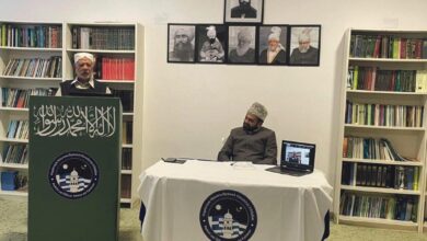 Photo of یونان میں جلسہ یوم خلافت کا انعقاد