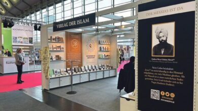 Photo of جماعت احمدیہ جرمنی کی پچھترویں سالانہ عالمی کتابوں کی نمائش میں شرکت