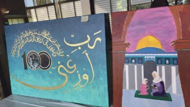 Photo of صد سالہ تقریبات لجنہ اماءاللہ مجلس ورجینیا ساؤتھ، امریکہ