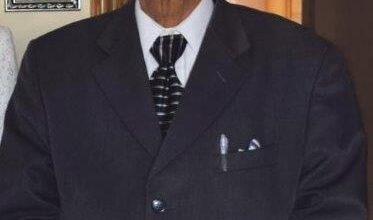 Photo of مکرم عبدالرحمٰن بٹ صاحب مرحوم