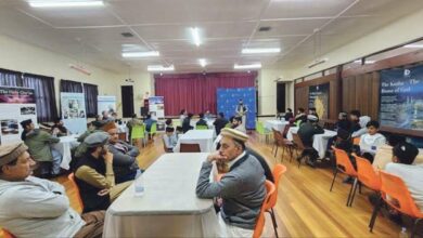 Photo of جلسہ سیرت النبیﷺ وائکاتو ریجن نیوزی لینڈ