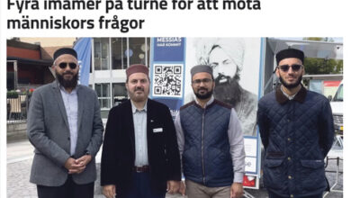 Photo of سویڈن میں قرآنی تعلیمات کو اجاگر کرنے کے لیے مبلغین سلسلہ کا سات روزہ تبلیغی دورہ