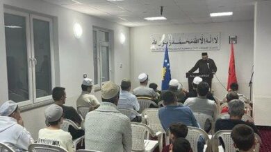 Photo of البانیہ کی قومی آزادی کی مناسبت سے جماعت احمدیہ کوسوو کی ایک تقریب