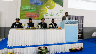 Photo of حفظ القرآن،معلمین کلاس جماعت جرمنی کی سالانہ تقریب انعامات