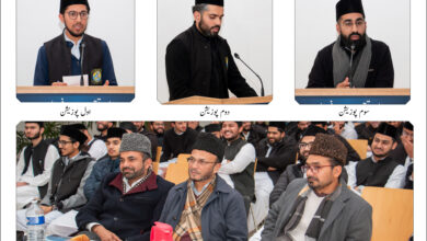 Photo of جامعہ احمدیہ جرمنی میں مقابلہ تقریر فی البدیہ بزبان انگریزی،عربی،جرمن،اردو کا انعقاد