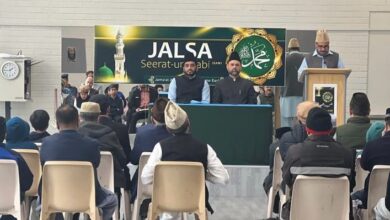 Photo of میلبرن ایسٹ، آسٹریلیامیں جلسہ سیرت النبیﷺکا بابرکت انعقاد