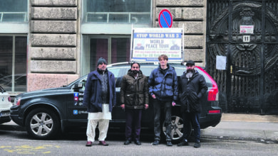 Photo of خلافت خامسہ کے امن پیغام کو پھیلانے کے لیے کار پر دنیا کا سفر(نہم و آخری قسط)