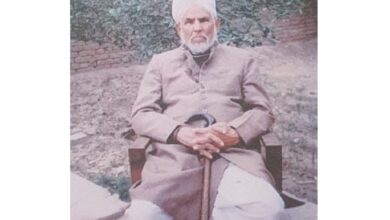 Photo of محترم  ماسٹرمولوی محمد ابراہیم بھامبڑی صاحب وفات پا گئے۔ انا للہ وانا إلیہ راجعون