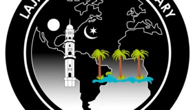 Photo of لجنہ اماء اللہ گھانا کا کماسی میں اکیالیسواں نیشنل اجتماع ۲۰۲۳ء