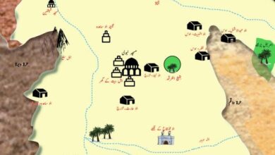 Photo of حضرت خلیفۃ المسیح الخامس ایدہ اللہ تعالیٰ کے خطبات جمعہ میں بیان فرمودہ بعض تاریخی مقامات کا جغرافیائی تعارف