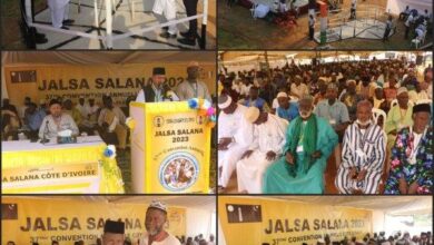 Photo of جماعت احمدیہ آئیوری کوسٹ کے ۳۷ویں جلسہ سالانہ ۲۰۲۳ء کا کامیاب انعقاد