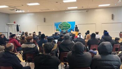 Photo of جماعت بریڈفورڈ ایسٹ، کینیڈا میں جلسہ سیرة النبیﷺ کا بابرکت انعقاد