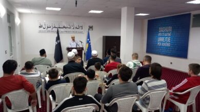 Photo of کوسوو میں جلسہ سیرت النبیﷺ کا انعقاد