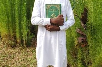 Photo of مدرسۃ الحفظ سیرالیون کے تیسرے طالبعلم کا تکمیلِ حفظِ قرآن کا اعزاز