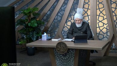 Photo of امیر المومنین حضرت خلیفۃ المسیح الخامس ایّدہ اللہ تعالیٰ بنصرہ العزیز کے ساتھ اراکین مجلس انصار اللہ فرانس کی (آن لائن) ملاقات