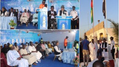 Photo of جماعت احمدیہ گنی بساؤ کے تیرھویں جلسہ سالانہ کا بابرکت انعقاد