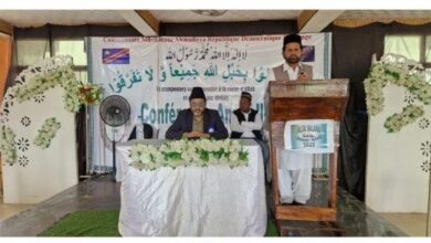 Photo of Kivu ریجن، کونگو کنشاسا کے ریجنل جلسہ سالانہ کا بابرکت انعقاد