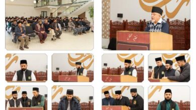 Photo of جامعہ احمدیہ جرمنی میں نعتیہ محفل کا انعقاد
