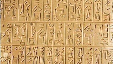 Photo of سومری زبان کا تعارف