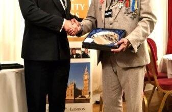 Photo of ایک احمدی مسلمان کا اعزاز