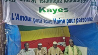 Photo of مالی کے شہر کائی میں سالانہ کتب میلہ میں جماعت احمدیہ کی شرکت