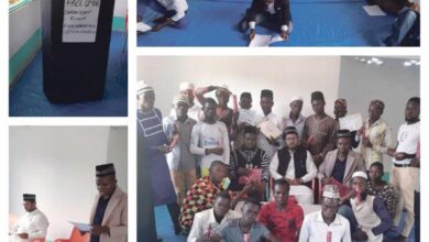 Photo of کونگو کنشاسا کے ریجن Kikwit کی دوسری فضل عمر تربیتی کلاس کا انعقاد