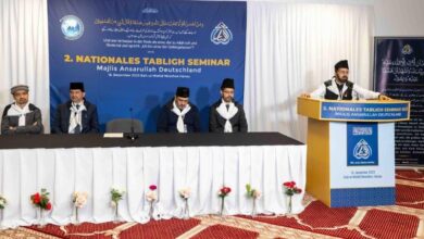 Photo of مجلس انصاراللہ جرمنی کے تحت تبلیغ سیمینار اور سولہویں آل جرمنی علمی مقابلوں کا انعقاد