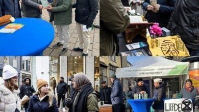 Photo of ہالینڈ میں قرآن کریم کے حوالےسے ایک تبلیغی پروگرام کا انعقاد