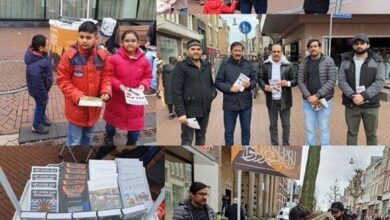 Photo of ہالینڈ کے شہر Nijmegen میں تبلیغی پروگرام