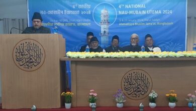 Photo of جماعت احمدیہ بنگلہ دیش کے نومبائعین کے چوتھے سالانہ اجتماع کا کامیاب انعقاد