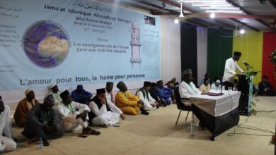 Photo of جماعت احمدیہ سینیگال کے گیارھویں جلسہ سالانہ کا کامیاب انعقاد