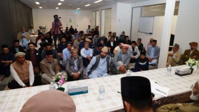 Photo of آسٹریلیا کی ریاست وکٹوریہ کے علاقہ ڈینڈے نونگ(Dandenong) میں جماعتی مرکز اور مسجد کے قیام کے لیے ایک وسیع عمارت کی خرید