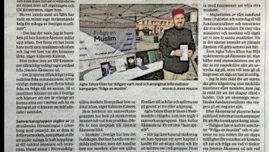 Photo of سویڈن کی دائیں بازو کی سیاسی جماعت کے سربراہ کا اسلام مخالف بیان اور جماعت احمدیہ سویڈن کا جواب