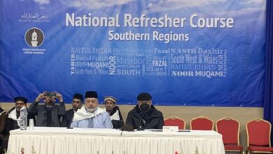 Photo of مجلس انصار اللہ برطانیہ کی ریجنل و لوکل مجالس عاملہ کا ریفریشر کورس
