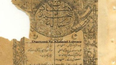 Photo of رسالہ تشحیذ الاذہان اور اس کا نوجوان ایڈیٹر اولوالعزم میرزا بشیر الدین محمود احمد