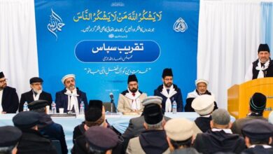 Photo of مجلس انصاراللہ جرمنی کا نیشنل سالانہ ریفریشر کورس و دیگر تقریبات