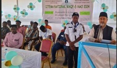 Photo of آئیوری کوسٹ کا پہلا سالانہ نیشنل اجتماع وقف نو