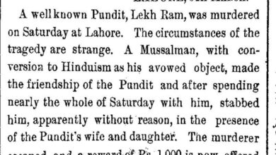 Photo of پنڈت لیکھرام کا قتل اخبارات وپریس کے تناظر میں (قسط دوم)