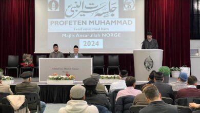 Photo of مجلس انصار اللہ ناروے کے زیر اہتمام جلسہ سیرت النبیﷺ اور صحت سیمینار کا انعقاد
