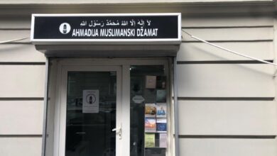 Photo of جماعت احمدیہ سربیا میں جلسہ یوم مصلح موعود کا انعقاد