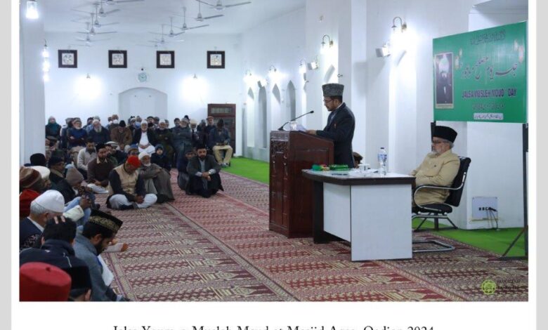 Photo of قادیان دار الامان کے جملہ حلقہ جات میں جلسہ ہائے یوم مصلح موعود کا انعقاد