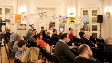 Photo of جماعت احمدیہ کروشیا کا پہلا پیس سمپوزیم