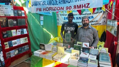 Photo of مالی کے ریجن کُچَالہ میں جماعت احمدیہ کا تبلیغی سٹال