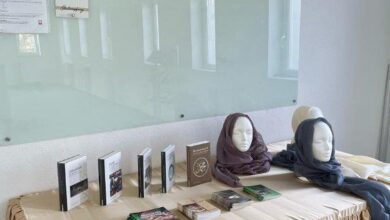 Photo of خواتین کے عالمی دن پر جرمنی کی جماعت Wittlich میں لجنہ اماء اللہ کے تحت ایک پُروقار تقریب